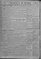 giornale/TO00185815/1923/n.210, 5 ed/004